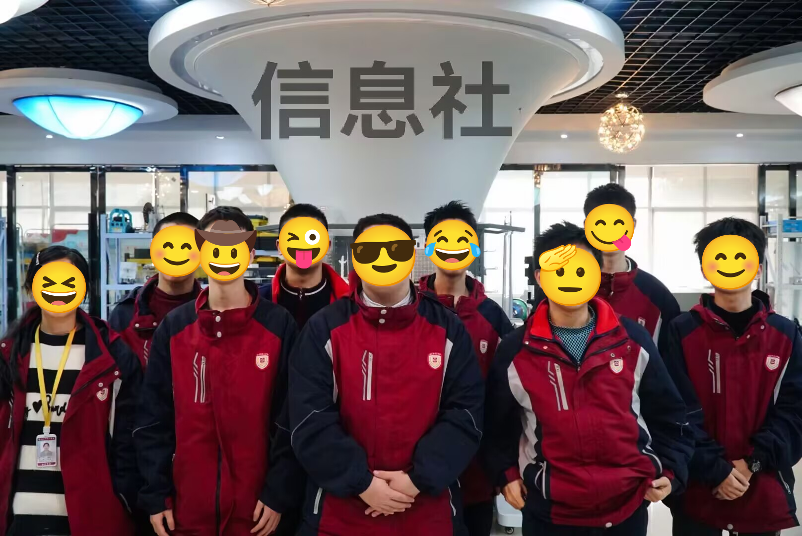 关于我们03