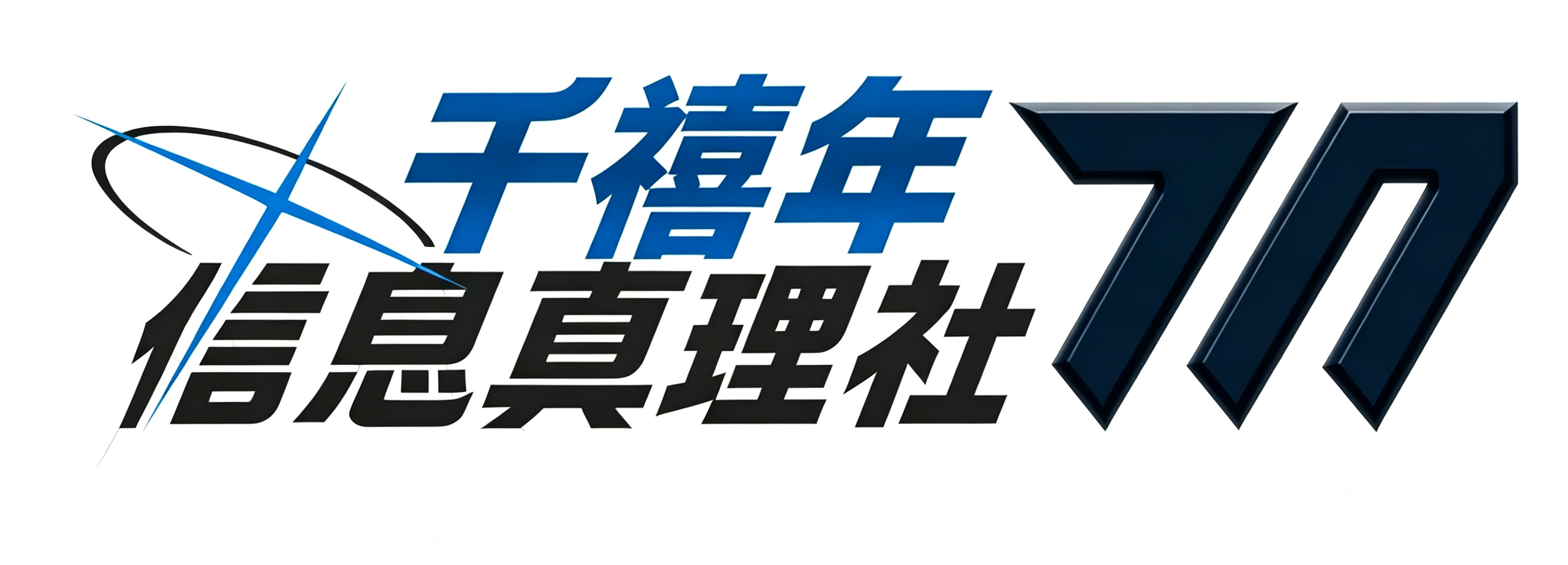 关于我们04